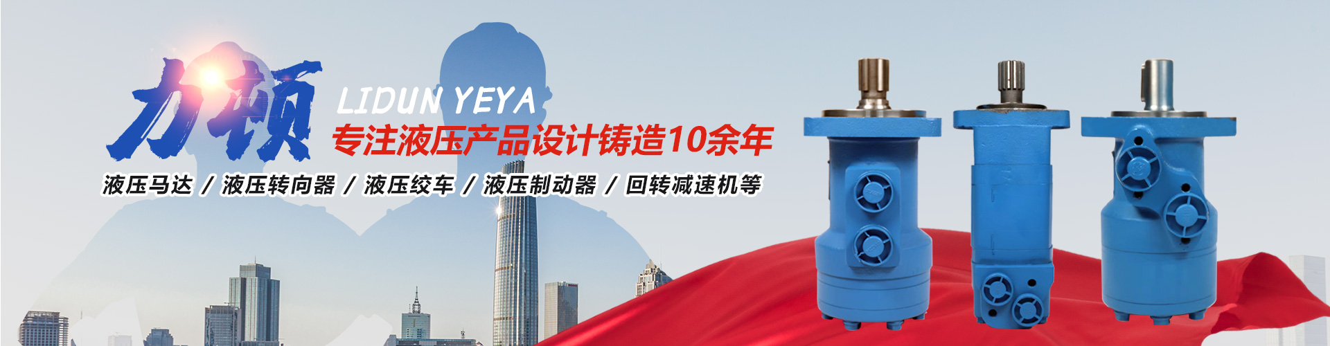 开云线上登录